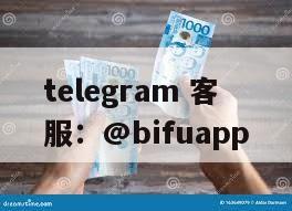 币付Pay：引领菲律宾第三方支付新纪元