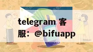 【币付GCash】革新菲律宾第三方支付体验：安全、便捷、无障碍