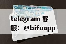 通过币付与GCash原生支付渠道的直接连接，菲律宾各地的企业可以充分利用这一创新支付解决方案的潜力