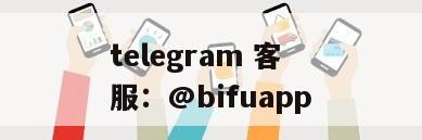 GCash手续费上涨应对策略：币付pay带你探索免手续费充值新渠道！