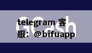 菲律宾专属菲律宾支付通道服务：YFpay 详解