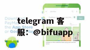 菲律宾原生支付解决方案：专为BC类商家打造，通道稳定，支持担保交易！