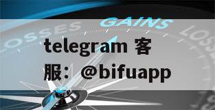 全球资金D+0代收付，出海全行业覆盖，实时回U结算！