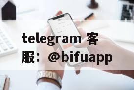 币付GCash原生支付