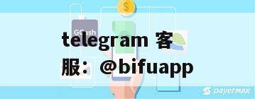 GCash支付接入：如何通过API集成菲律宾支付服务