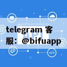 币付Pay 联手 GCash：一站式代收代付解决方案加速菲律宾商户增长