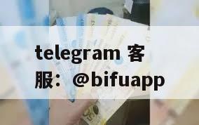 菲律宾三方支付【GCash原生唤醒+D0结算】代收代付实战指南