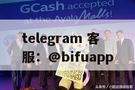 菲律宾GCash原生支付接入指南｜币付Pay助力代收代付秒级结算