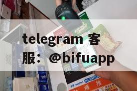 菲律宾三方支付【0.8%费率】电商秒结接入指南